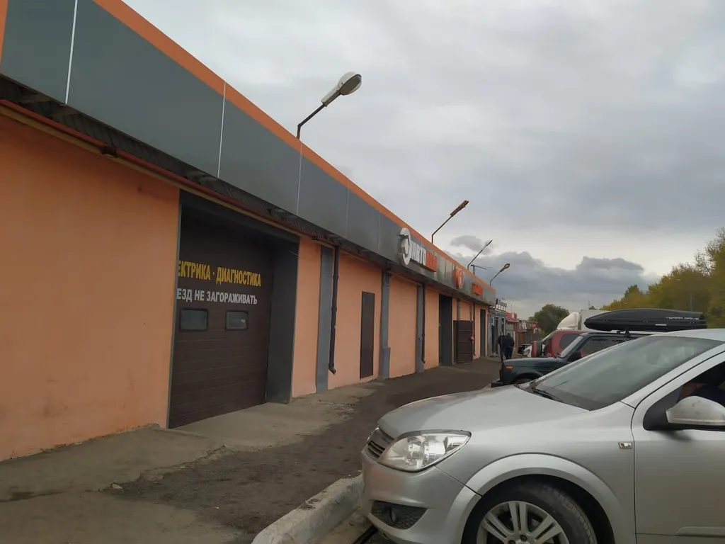 Метро Горки-Яраткан-Любимая