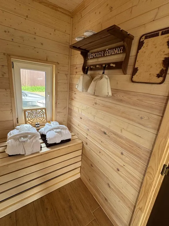 Коттедж Домик на берегу озера с чаном и рыбалкой — Голыгино