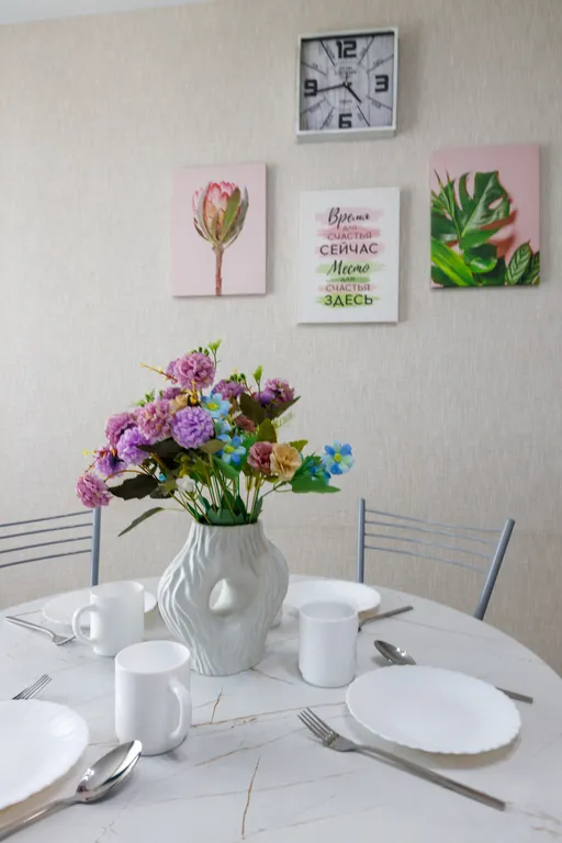 Квартира Квартира Лавандовое настроение — Самара