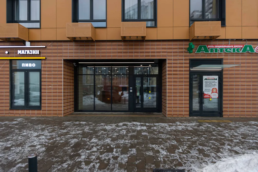 Квартира Квартира Комфортная студия рядом с аэропортом Внуково — Москва