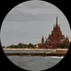 Денис