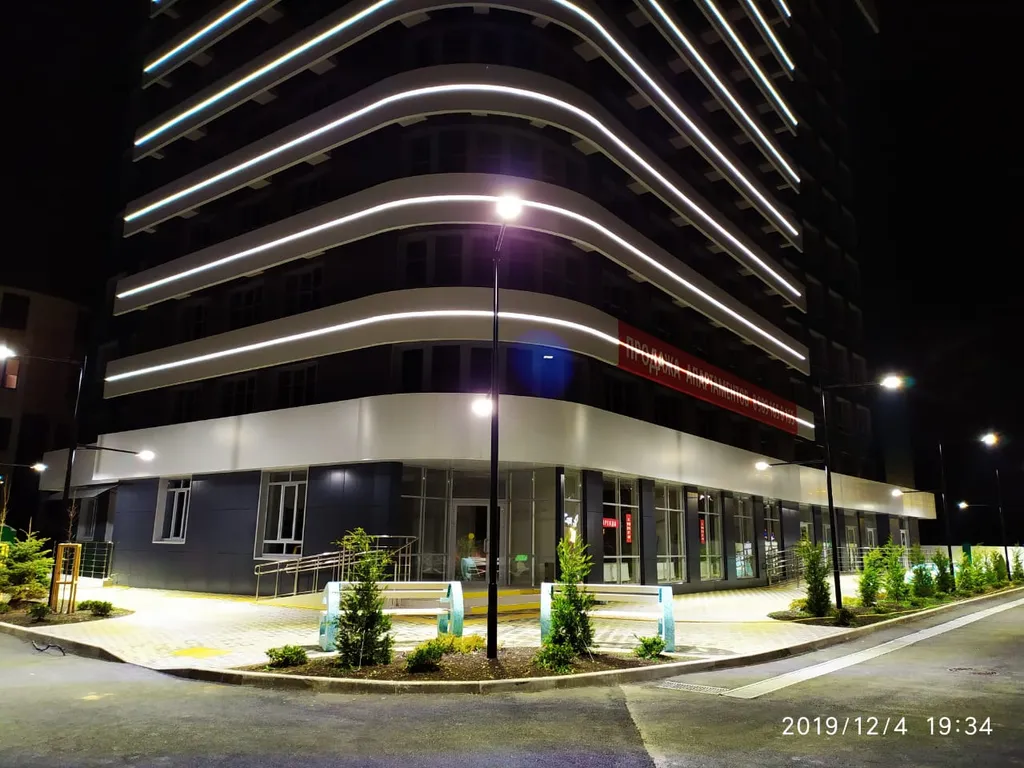 Квартира Апартаменты Мечта — Анапа