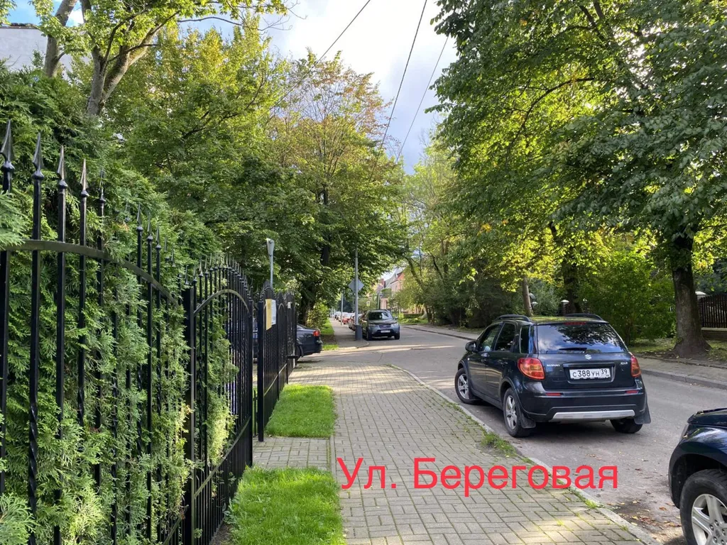 Квартира Квартира в центре у озера — Калининград