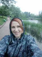 Кира