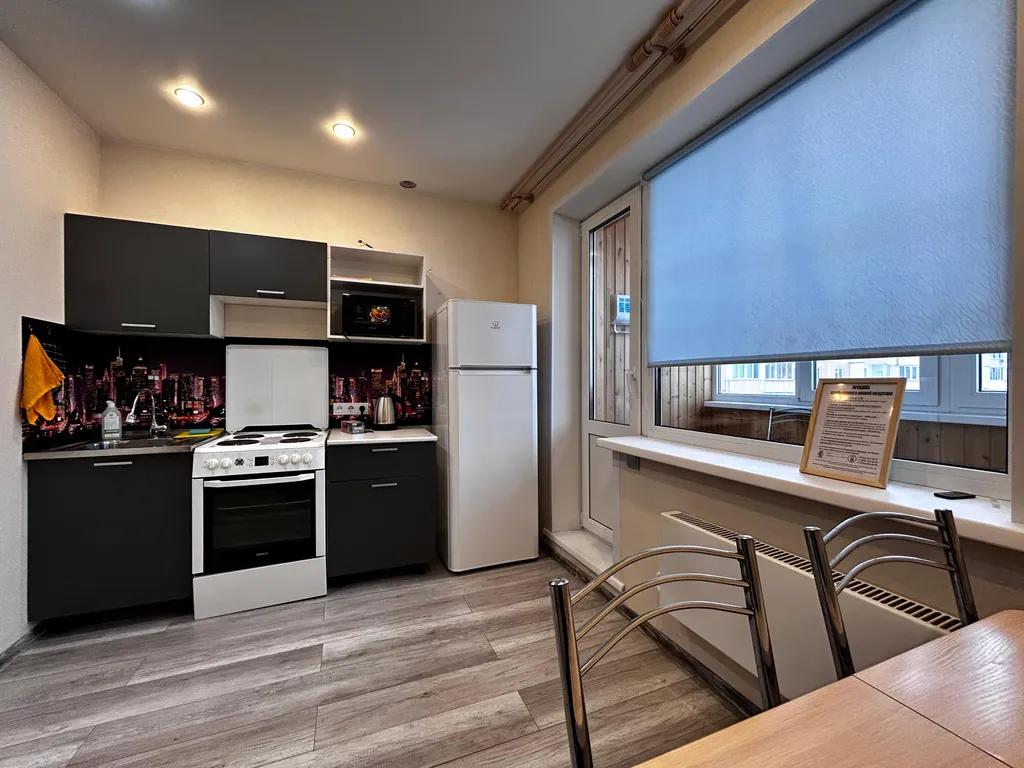 Современная квартира рядом с МНТК имени Федорова и СК Заря