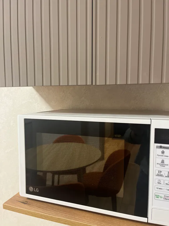 Relax-apart Сахара