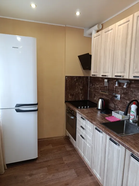 Квартира Уютная квартира в центре посёлка HomeRent14 — Шерегеш