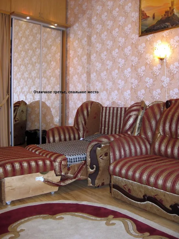 1-комнатная Квартира