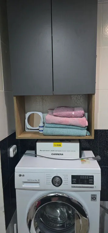 Квартира рядом с парком