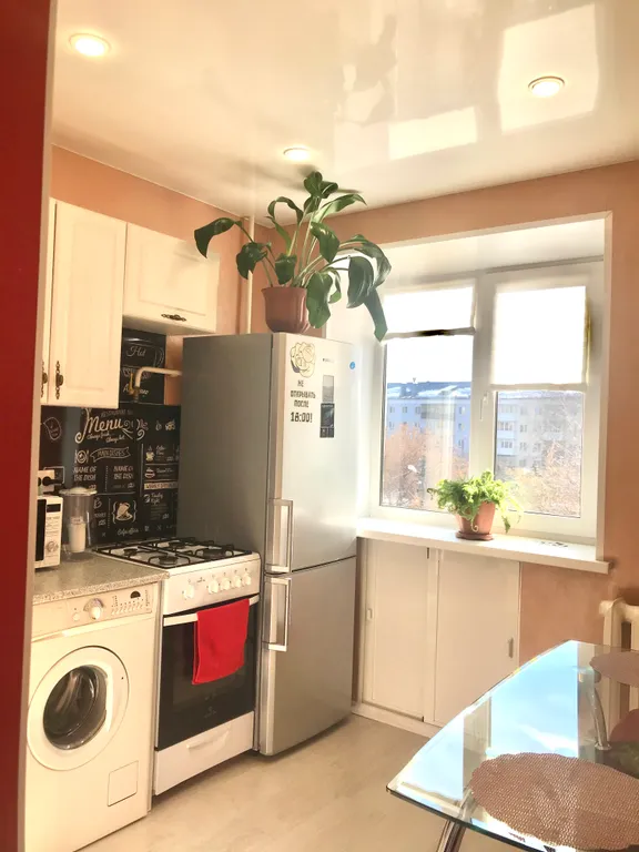 Апартаменты Добрые сутки в центре