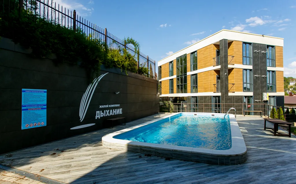 Уютный апартамент с бассейном