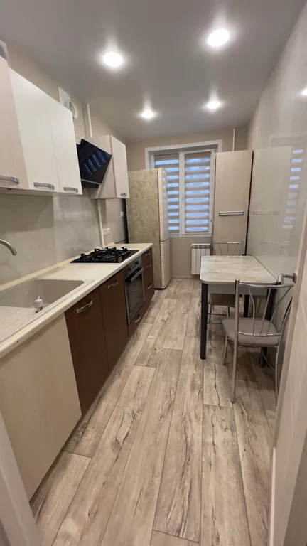 Уютная квартира