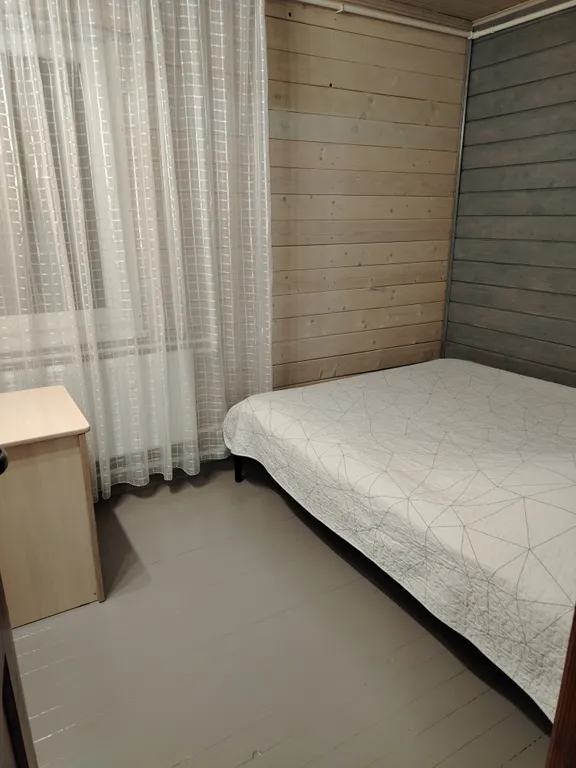 Домашний отдых