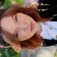 Карина