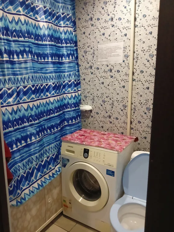 Уютная 2-комнатная квартира в центре города