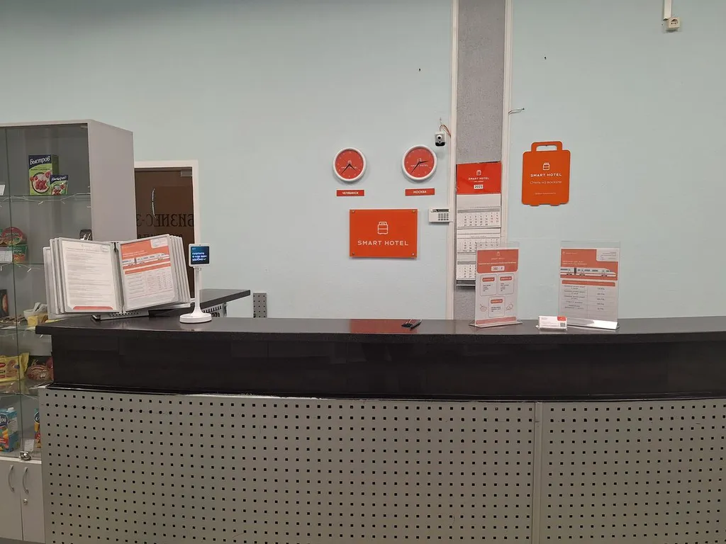 Smart Hotel KDO Челябинск