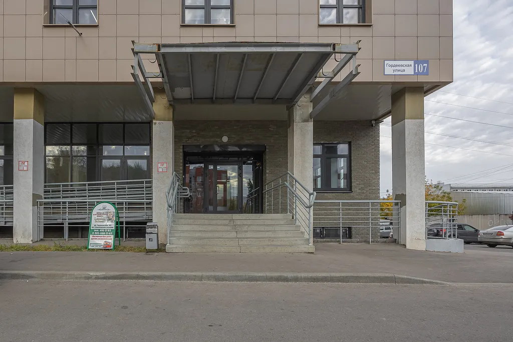 Квартира Квартира Студия у Московского вокзала — Нижний Новгород