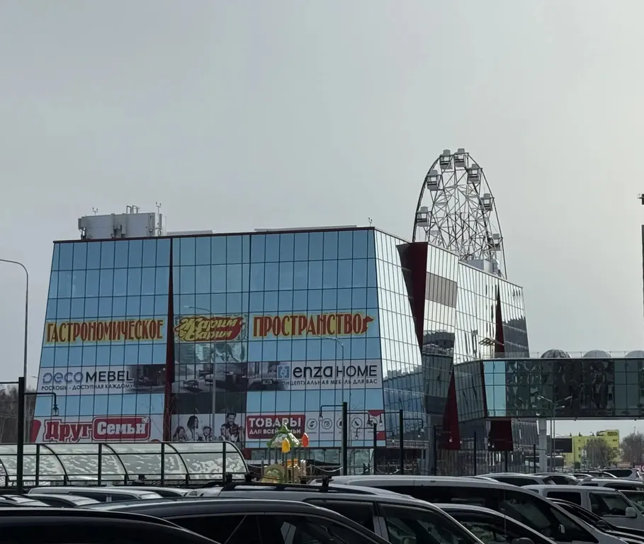 Светлая и уютная квартира у ТРК Сити Молл