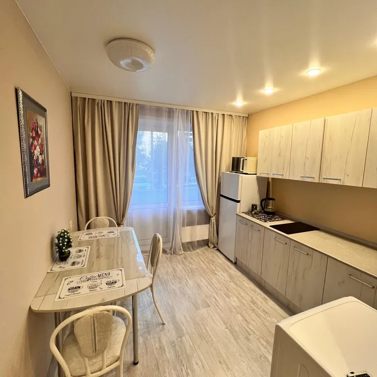 Квартира Уютная квартира — Красноярск