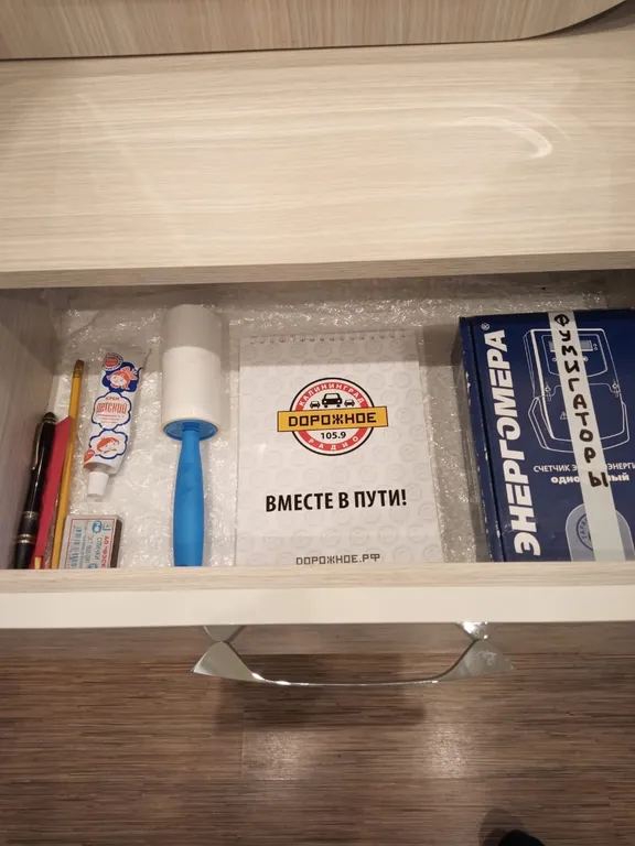 Уютная квартира в тихом районе, альпен парк 15 минут пешком до моря