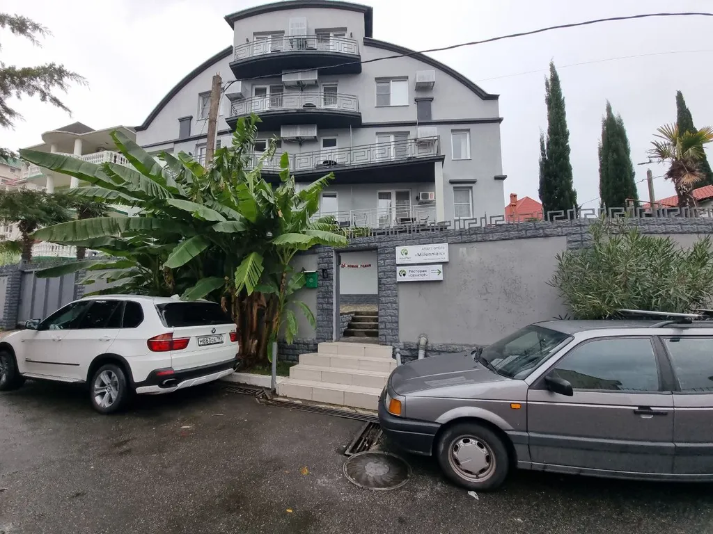 Квартира Комната — Сочи