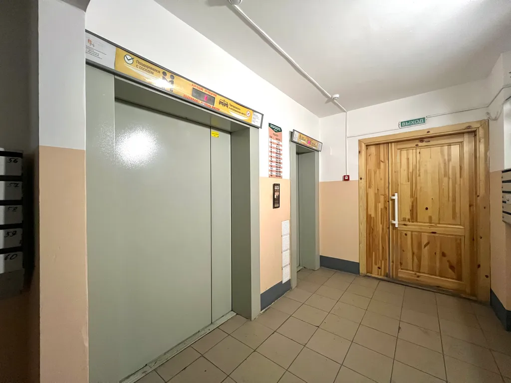 Евродвушка в 5 мин от площади Советов, без оплаты за финальную уборку