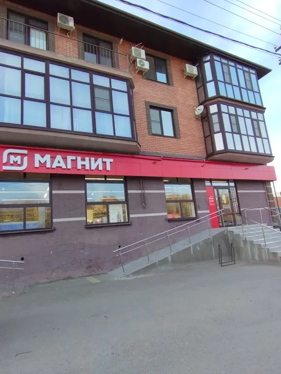 Международный аэропорт и Экспоцентр в 5 минутах на машине.