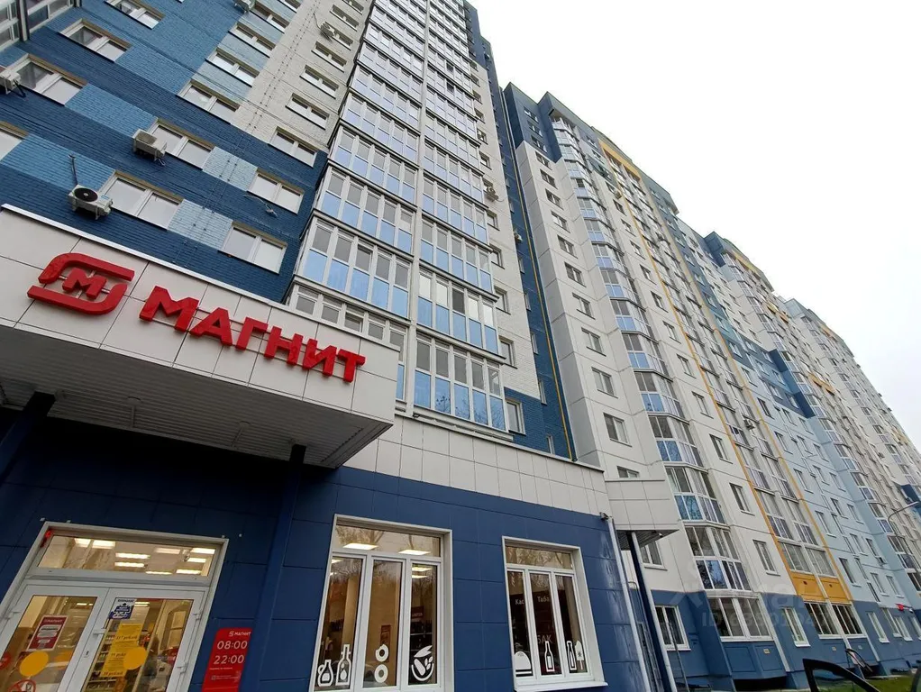 Квартира центр, отличный вид на город