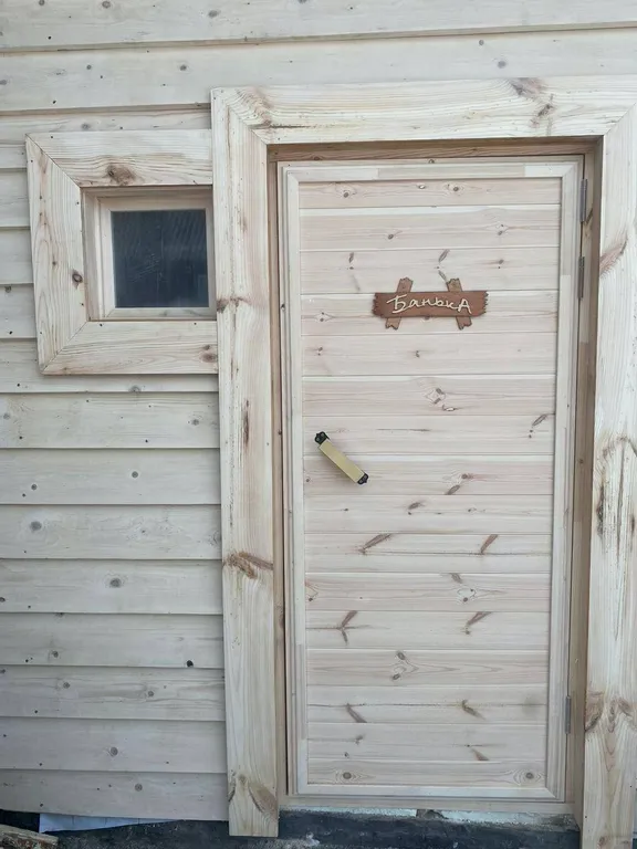 Дом посуточно "Счастливый Алтай"