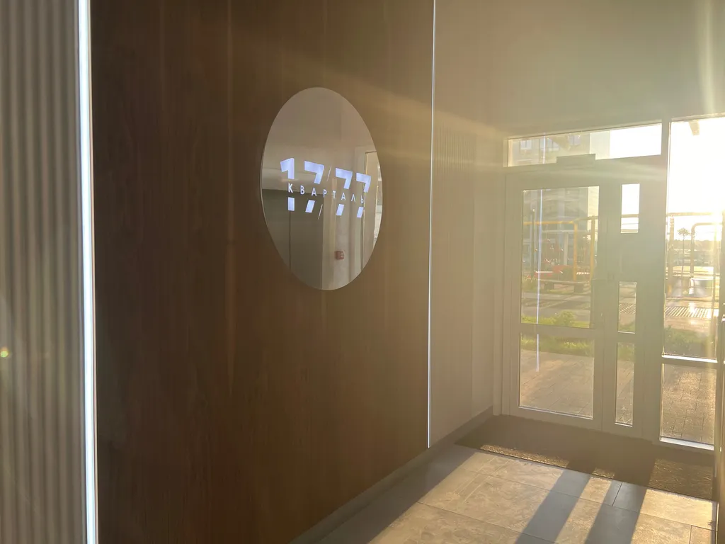 Квартира с камином в ЖК Кварталы 17/77