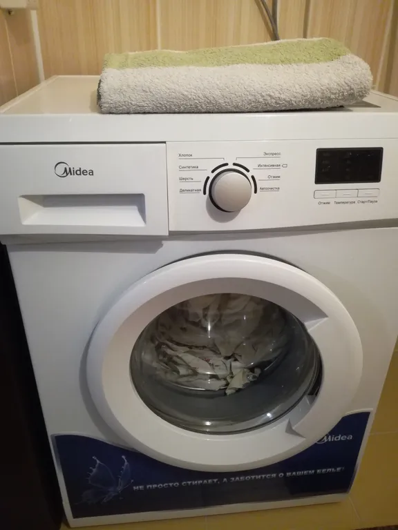 Двухкомнатные апартаменты в центре