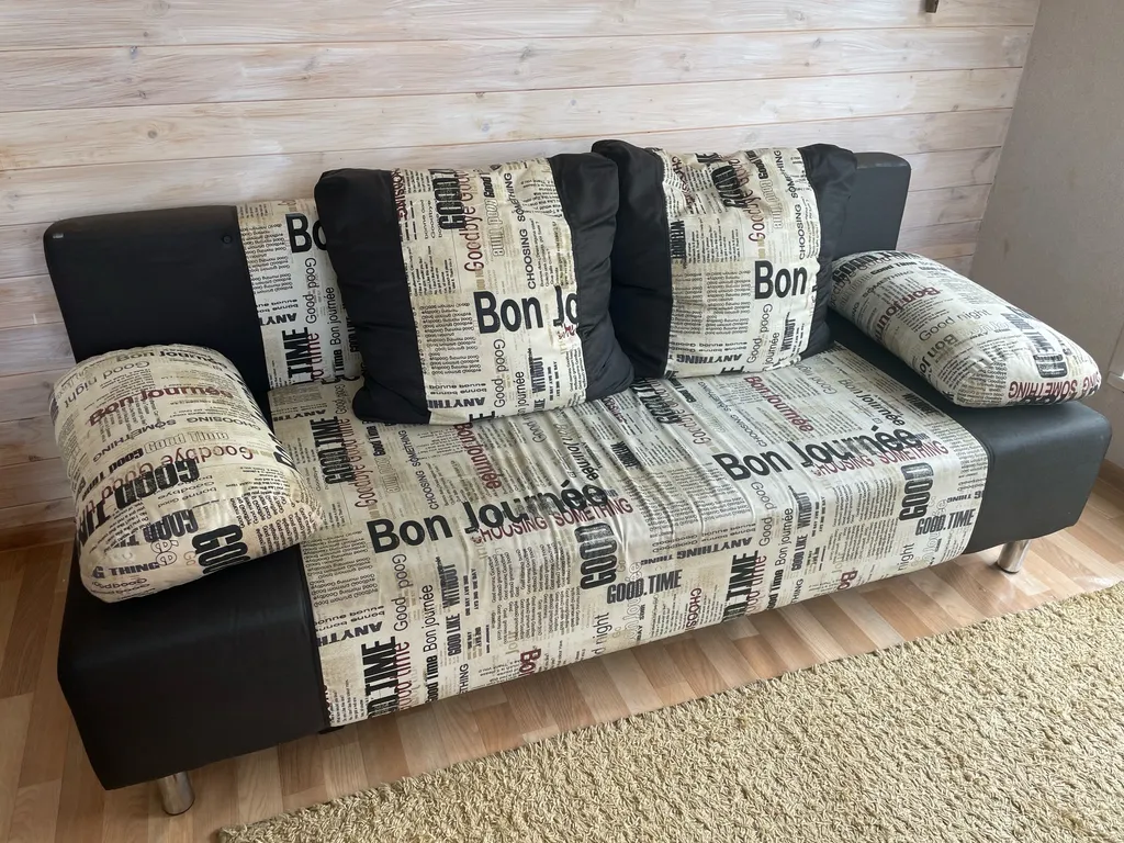 Вдали от суеты