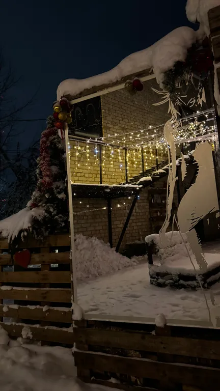 Уютный дом в черте города