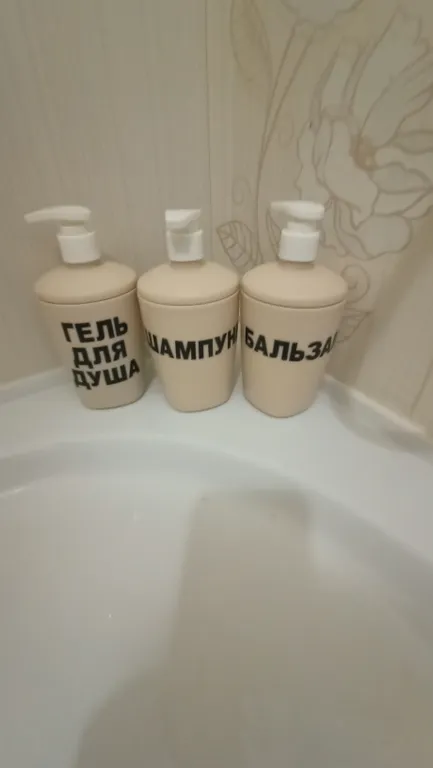 Студия в центре города