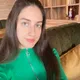 Элина