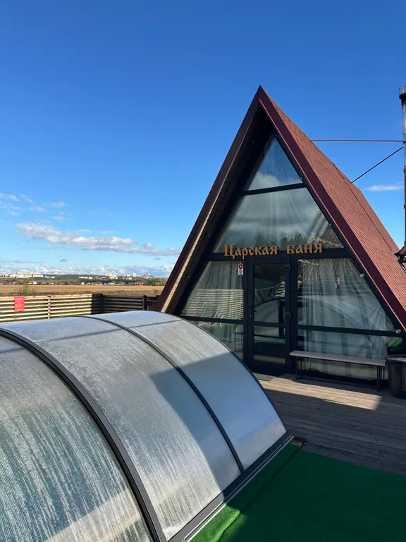 Домик Царская баня бассейн с подогревом
