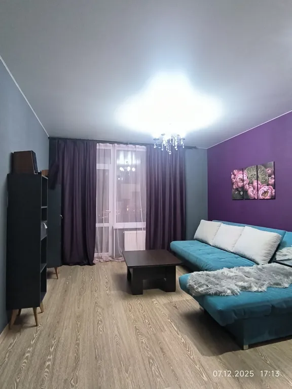 Квартира Квартира Фиолетт+ — Екатеринбург