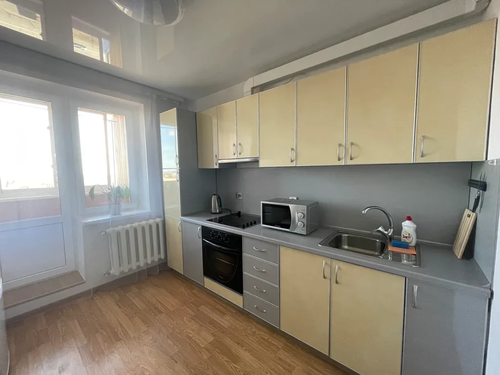 Уютная квартира