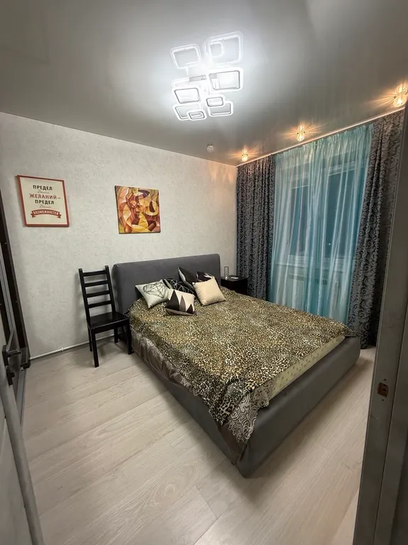 Комфортная квартира