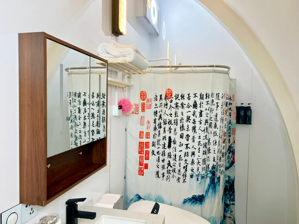 Дом для отдыха Хэйлун дом №86 "поднебесная"