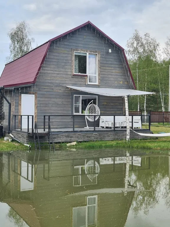 Дом с прудом