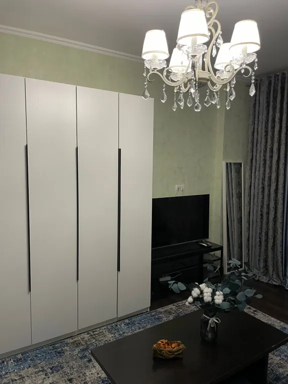 Уютная квартира Сказка осени