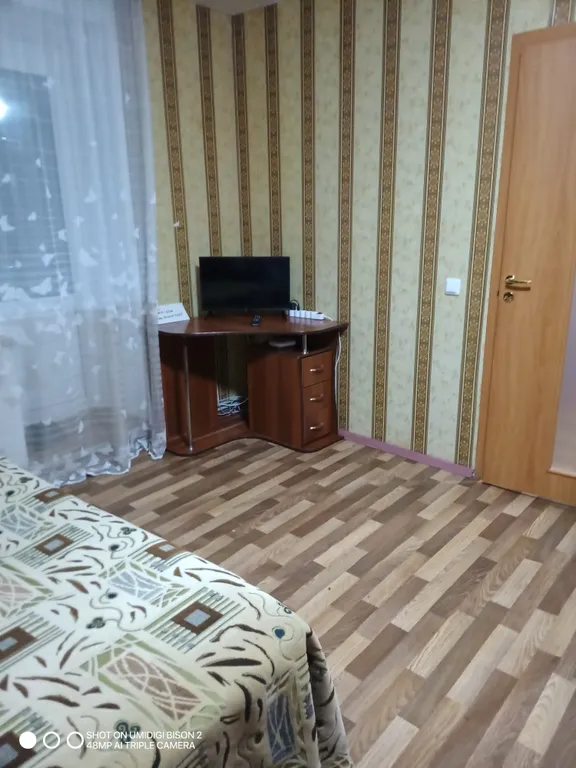 Уютная квартира для комфортного отдыха