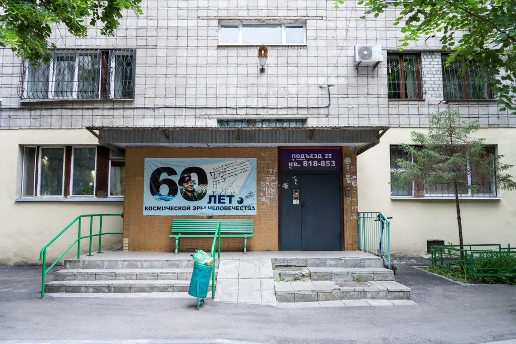 Космическая уютная студия в центре Самары