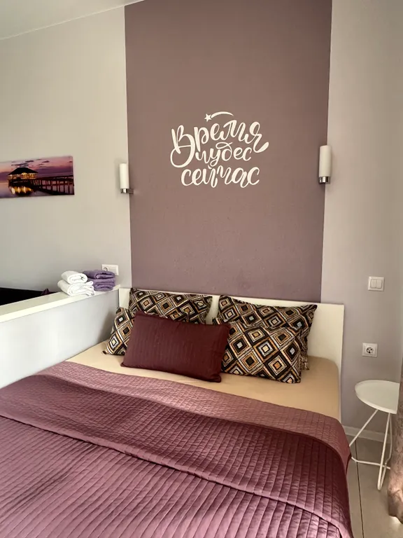 Квартира Квартира Апартамент на высоком берегу — Светлогорск