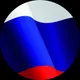Константин