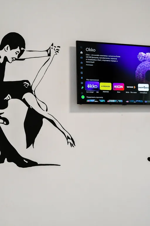 Квартира 1-к. квартира "Танго" рядом сады мечты и МВДЦ СИБИРЬ — Красноярск