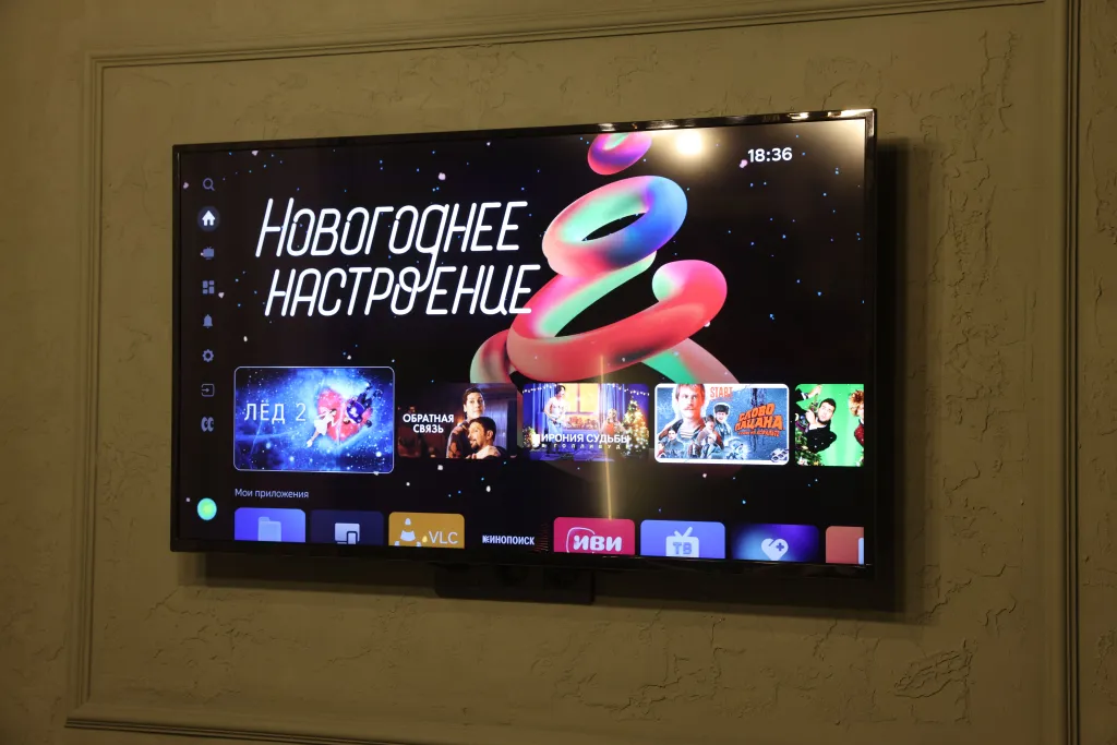 Apartment Havana Mama