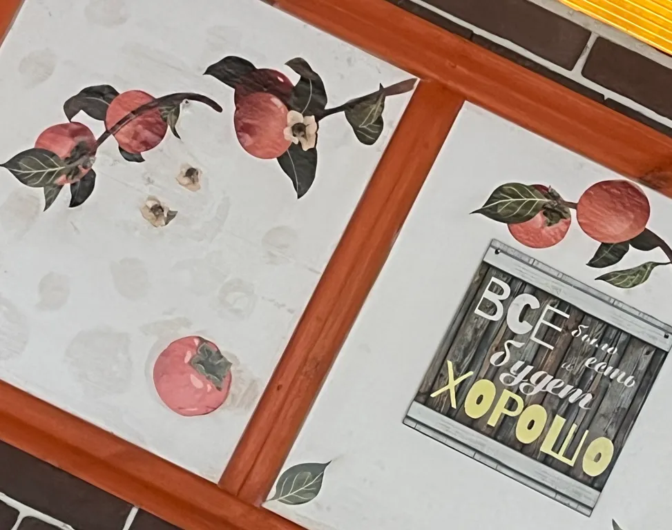 Дом в горах с видом на реку