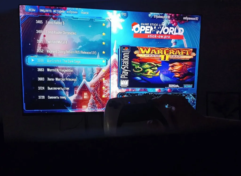 Квартира с видом на горы, Сахалин